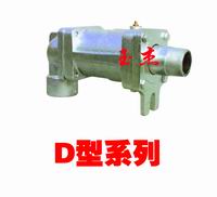 D型旋转接头